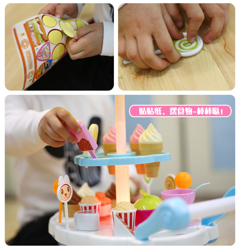 Children Ice Cream Car House Toy Set Girl Boy Child Xe đẩy Kẹo Xe quà tặng Bắc Mỹ búp bê đẹp