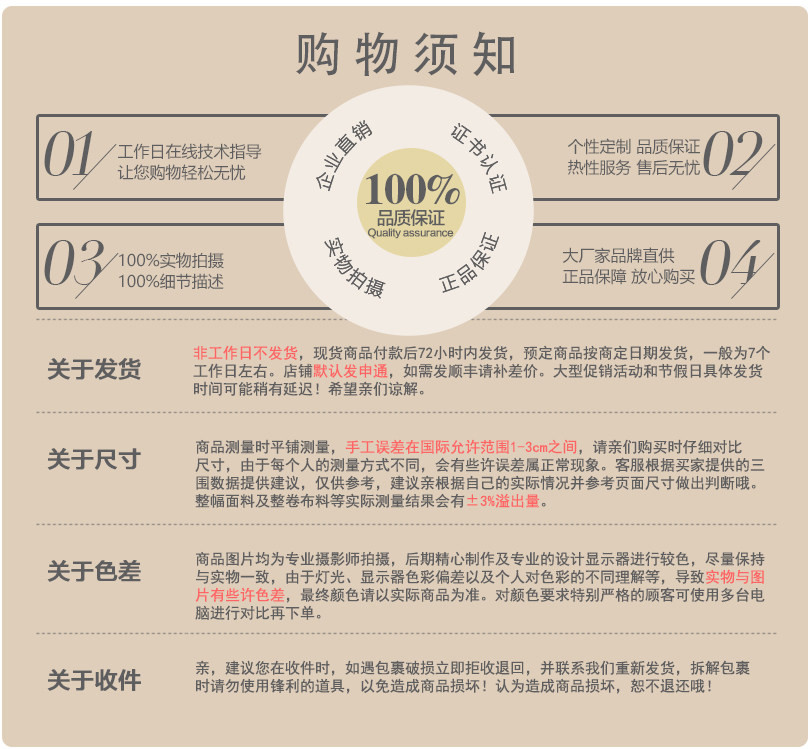 Autocollant pour vélo - Ref 2283328 Image 17