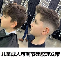 Modèle de coupe de cheveux en libre-service pour adultes et enfants réglable et étanche coupe de cheveux incurvée en silicone avec modèle de rasage