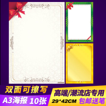 Supermarket Fruit Cosmetics Clothing Shop Special Price Poster Pop Advertising Paper Price Tag Promotional Cards Erasable