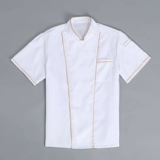 Шеф-повар костюмы с коротки