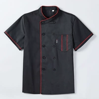 Cingard из черных рукавов