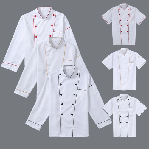 Шеф-повар костюмы с коротки