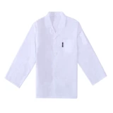 Тонкий белый комбинезон для раннего возраста, короткий рукав