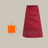 Красный цветной фартук