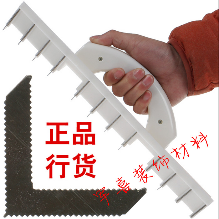 Yin and yang corner saw the right angle of parting wall shaft shaft shaft and scratch the footline 90 degree angle