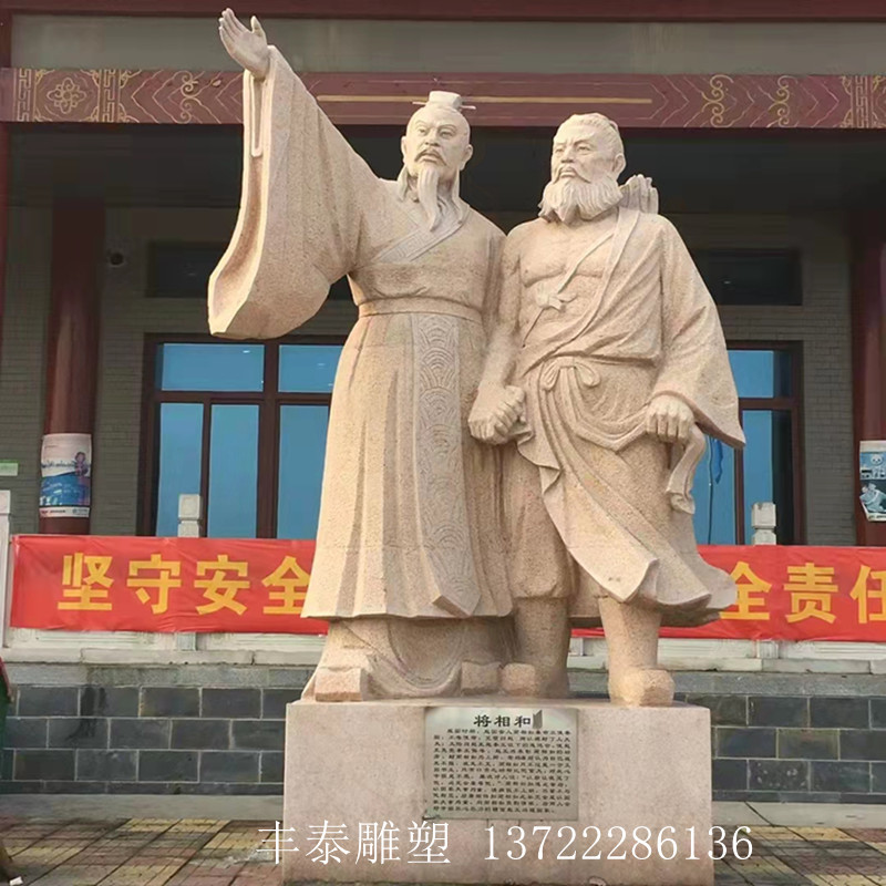 Stone sculptures to phase and figurines Square Park marble characters School Campus Sculpture Ancient Celebrity Veman-Taobao