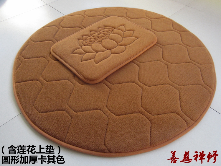 Đặc biệt dày futon đệm thiền đệm pad nhấn đệm thờ Phật thiền đệm nhờ vào mô hình di động dày - Ghế đệm / đệm Sofa đệm ghế ngồi