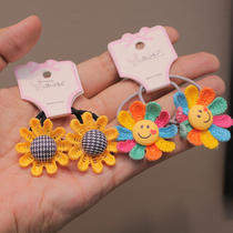 New Korean version of childrens small hair ring does not hurt hair girl smile face sun flower rubber band baby flower head rope hair accessories