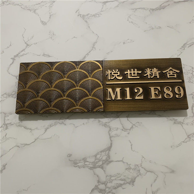 Дверь бренд сделанный на заказ количество бренд вилла сообщество отели пакет Отсек личность творческий высококачественный алюминиевых сплавов латунь декоративный список   