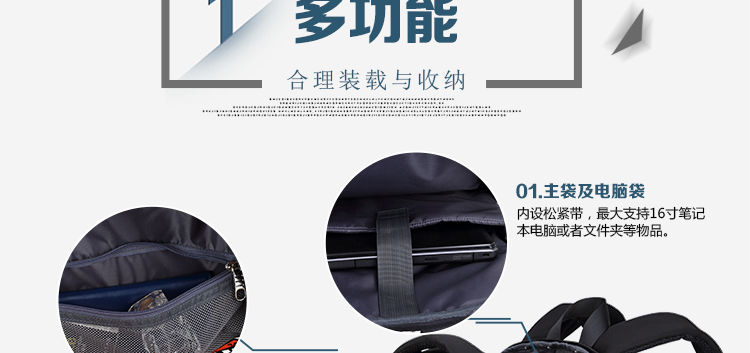 Sac homme - Ref 53137 Image 43