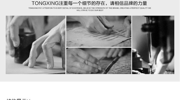 Sac pour homme - Ref 53020 Image 55