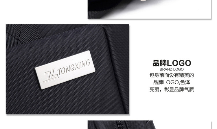 Sac pour homme - Ref 53020 Image 50