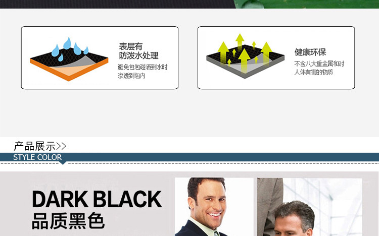 Sac pour homme - Ref 53020 Image 33