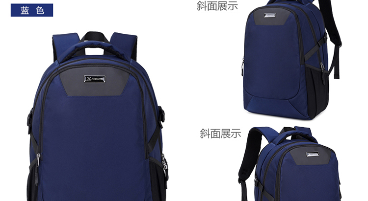 Sac homme - Ref 53137 Image 60