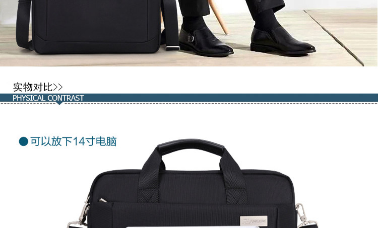 Sac pour homme - Ref 53020 Image 21