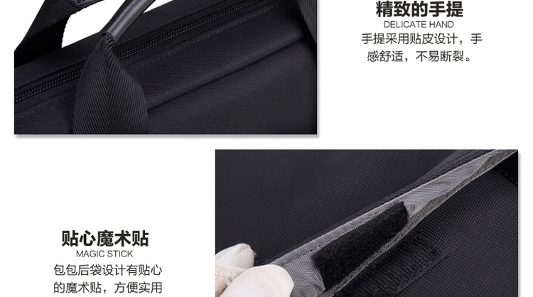 Sac pour homme - Ref 53020 Image 52