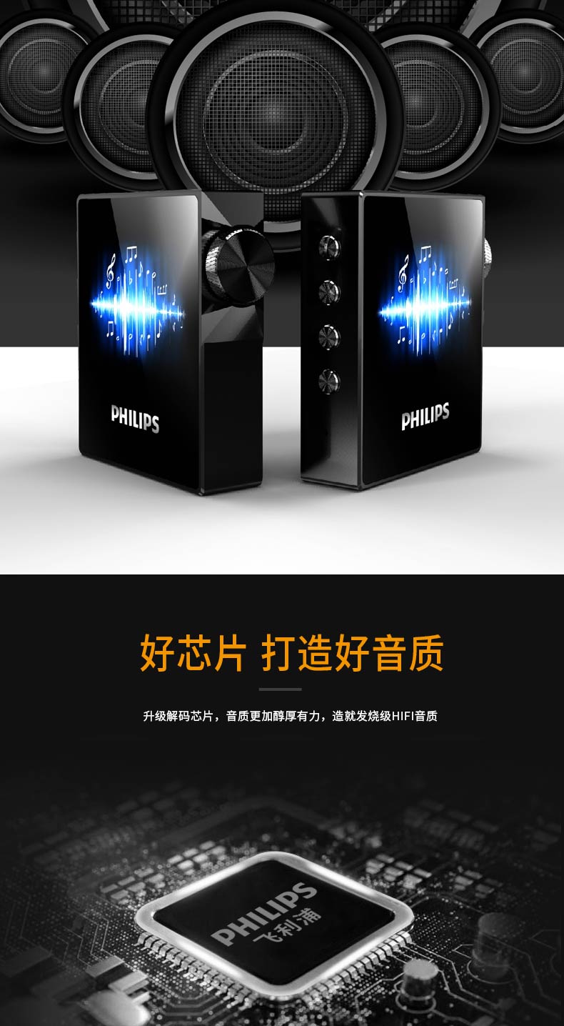 máy nghe nhạc mp3 bluetooth ruizu d15	 Máy nghe nhạc không mất dữ liệu Philips SA832 DSD cấp độ băng từ MP3 gây sốt di động Bluetooth Walkman 	máy nghe nhạc fiio m11