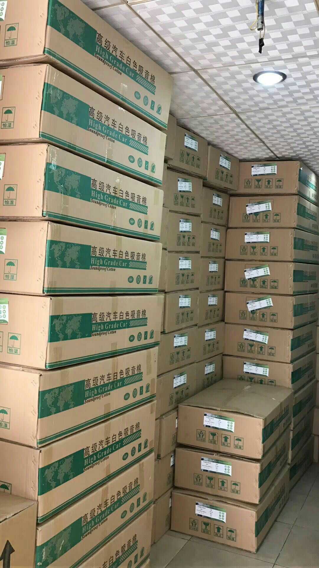 Car heat insulation sound insulation shockproof material sound insulation cotton hot sale white cotton