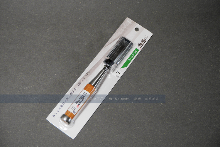Japan KAKURI Woodworking Cover to track down the chisel with leather condom