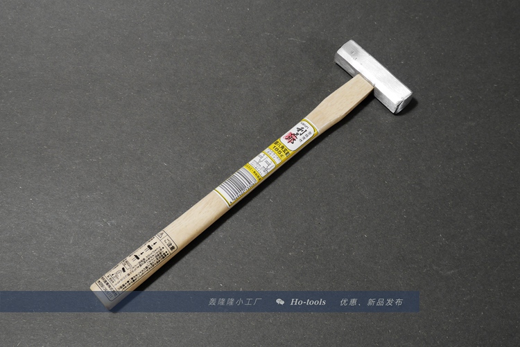 Japan corner KAKURI Liguro star anise can be chiseled with dovetail woodwork hammer hammer head iron hammer
