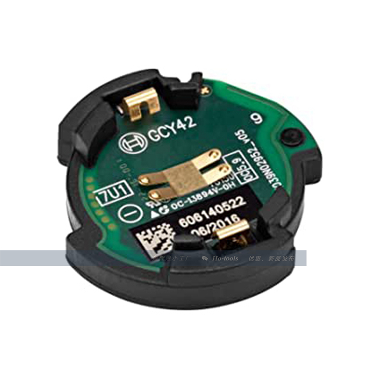 German BOSCH Bosch GCY 42 Wireless Bluetooth module accessories