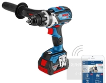 Germany BOSCH Bosch GSR18V-VEEC85C110C Bluetooth heavy duty lithium brushless drill spot