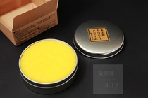 Japan imported tail Mountain wood wax oil Food grade furniture wood care oil 5 natural ingredients