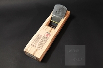 Japan KAKURI Rally 50mm Core for Pulling Planing Japan Planing