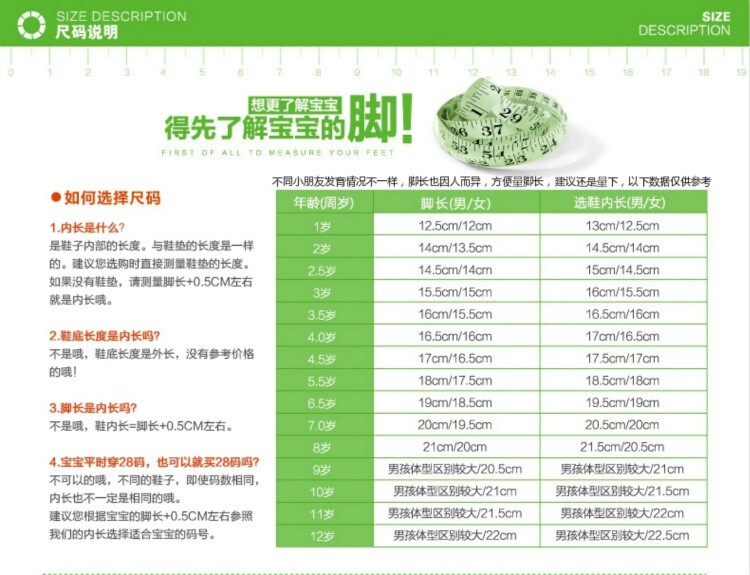 Pantoufles enfants en suède pour hiver - semelle caoutchouc - Ref 1008553 Image 16