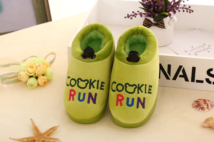 Pantoufles enfants en suède pour hiver - semelle caoutchouc - Ref 1008553 Image 8