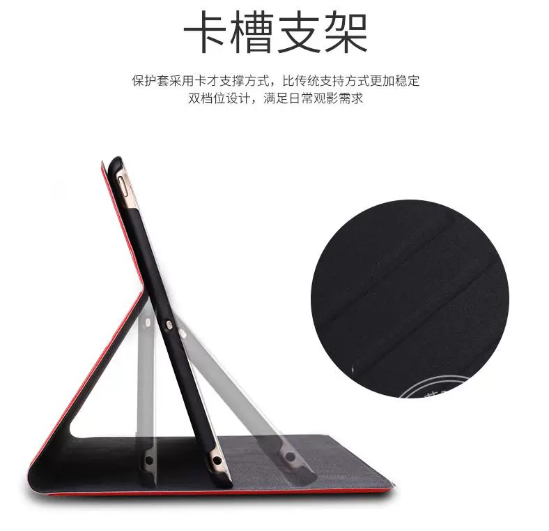 Ốp lưng iPad ME280 ME279 ME276 Apple ZP CH / A Máy tính bảng Vỏ chống rơi Bao gồm tất cả - Phụ kiện máy tính bảng