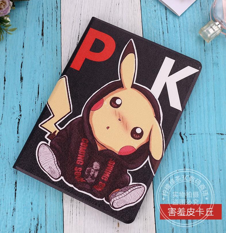 Cũ của Apple ipad ipad2 tay áo bảo vệ bao da thế hệ thứ hai Tablet PC ipda4 vỏ vỏ ipd3 - Phụ kiện máy tính bảng phụ kiện ipad