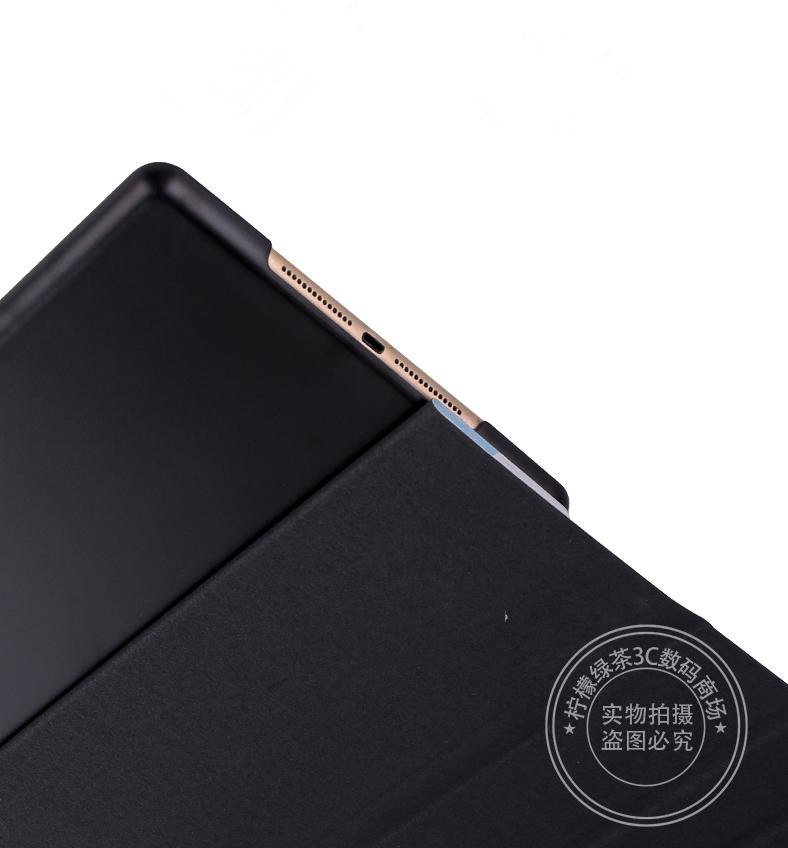 Cũ của Apple ipad ipad2 tay áo bảo vệ bao da thế hệ thứ hai Tablet PC ipda4 vỏ vỏ ipd3 - Phụ kiện máy tính bảng phụ kiện ipad