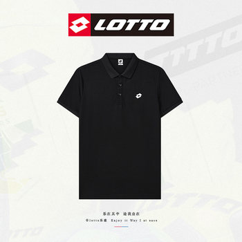 Lotto short-sleeved t-shirt men's polo shirt 2025 summer new style light mature style top american business casual sports