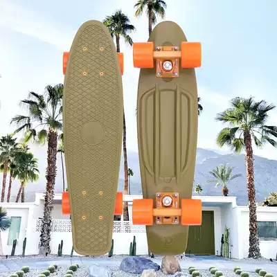 Penny BURNT OLIVE 22quot 