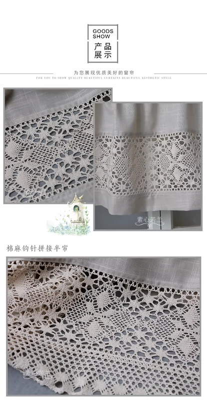 Rèm một nửa rèm ngắn Bắc Âu rèm ngắn nửa rèm trang trí nông thôn cotton và vải lanh crochet nhỏ rèm cửa sổ ngắn rèm chống bụi tủ sách rèm - Phụ kiện rèm cửa