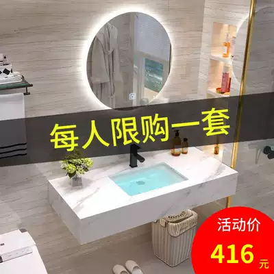 Hotel powder room high-end marble washbasin wall-mounted simple washbasin sink Hotel one-piece washbasin