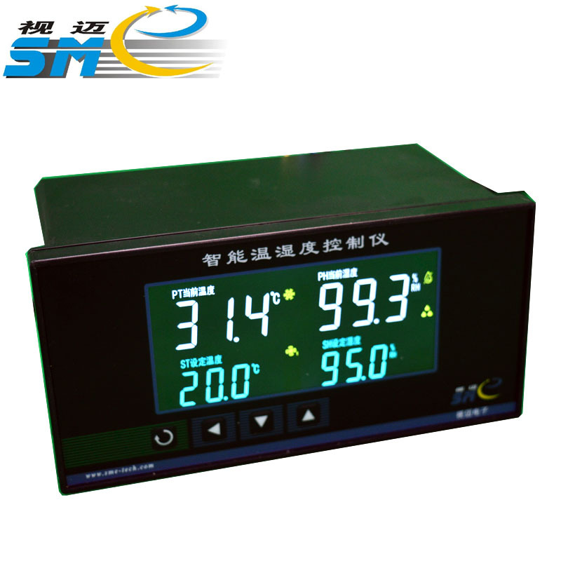 Shimai-Colored Lcd Display/Repair Box/Amber Controller/Temperature and Humidity/Temperature and Humidity Controller