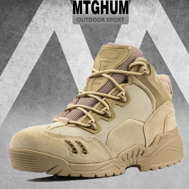 Male Summer Special Soldiers Winter Combat Boots Mountaineering Shoes Men breathable High and low Help Outdoor Desert Boots Tactical Boots women
