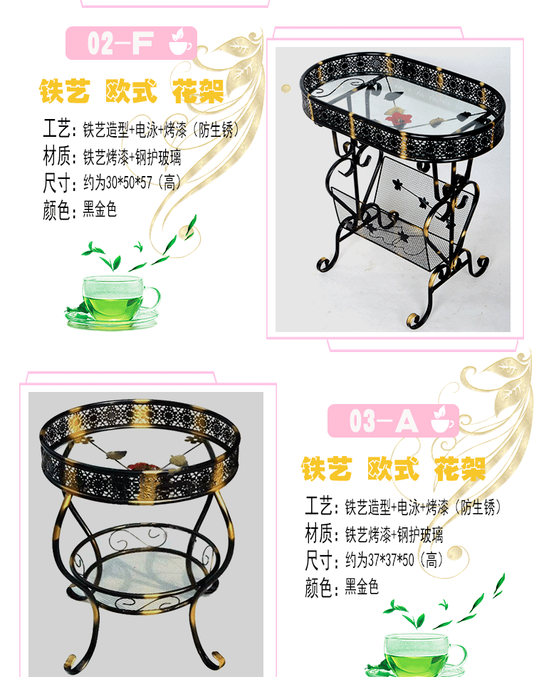 Phòng cờ vua bàn cà phê nhỏ mạt chược máy vài góc Phong cách châu Âu rèn sắt kính cường lực bàn trà ban công hoa đứng bàn nhỏ - Các lớp học Mạt chược / Cờ vua / giáo dục bàn chơi mạt chược