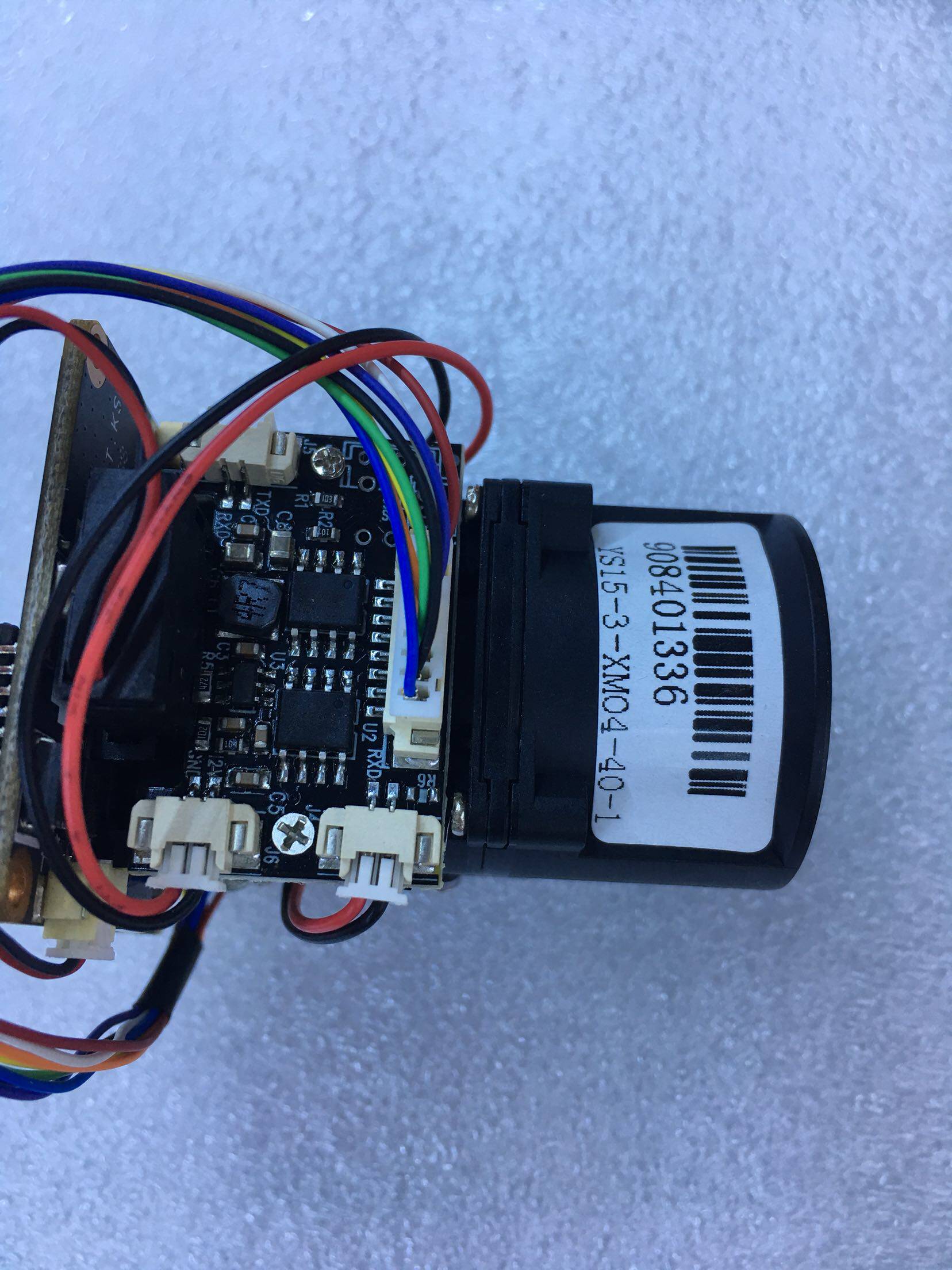 Anchor Module MC300F25SSC335 SSC335 Network Module Hikvision 3MP 4X Auto Zoom