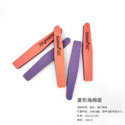 Nail polish sanding strips, manicure tools, sanding strips, nail files, grinding strips, polishing strips, sponge rubbing strips set