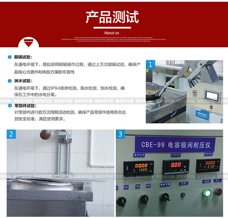 sửa bếp từ nhanh Bếp điện từ lõm công suất cao thương mại bếp nóng chảy lõm hộ gia đình nấu lõm 3000W bằng thép không gỉ bếp hồng ngoại