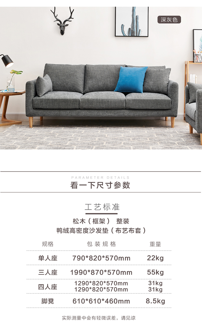 【新品爆款】788502104-D款790px_15.jpg