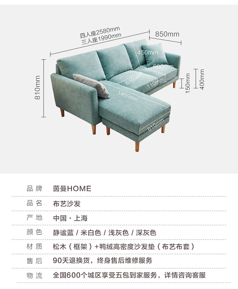 【新品爆款】788502104-D款790px_16.jpg