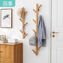 7 Fold Wormman Wall Clothing Hat Rack Solid Wood Wall-mounted Hanger Easy To Put Clothes Hanger Home Bedrooms
