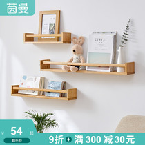 Inmann Oak Wood Solid Wood Wall Shelf Wall Book Newspaper Magazine Racks Press Containing shelf Shelves Bookshelves