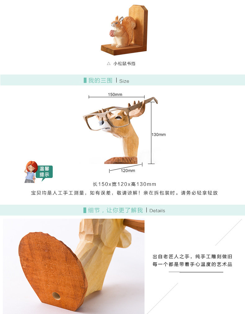 78551000082鹿眼镜架-790_06.jpg