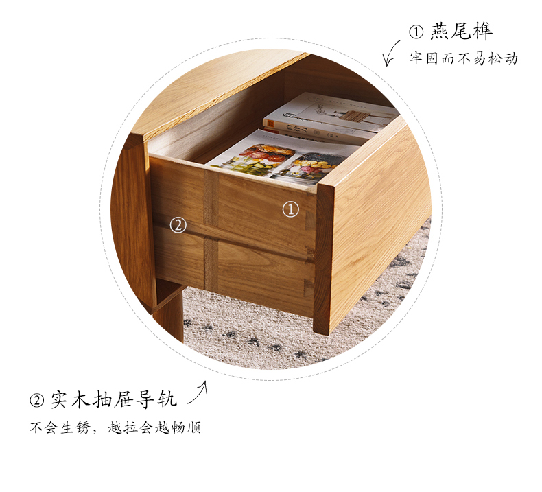 【文案优化】788503202-电视柜790px_09.jpg